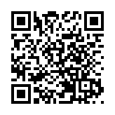 第二十一屆文博會將於5月22日拉開帷幕