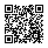 興證國際全年營收8.81億元 純利1.08億元