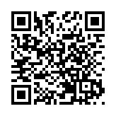 香港洋服總會第五十二屆理事就職