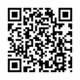 中國太平去年盈利增36% 派末期股息35仙