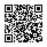 廣西賀州啟動「潮玩三月三  相約趣賀州」2025年文化旅遊品牌活動