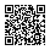 民航處新規：4月7日起航班上禁用外置充電器