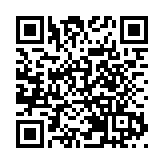 【市場慧眼】太保資管香港顆渣打 推代幣化美元貨幣市場基金