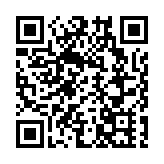 皖歙縣：春日夜遊賞魚燈 多元業態添活力