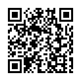 楚風徽韻繪新章  黃山旅遊·徽商故里淮南店落成