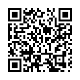 大灣區鞋包產業高質量發展大會在深圳舉辦