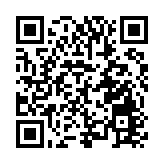 靜寧：鄉村加工車間助力特色產業發展