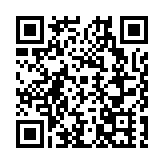 不止有李白、哪吒 四川江油「農旅融合」出鄉村「豐」景