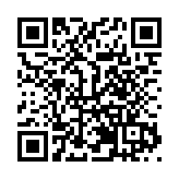 第112屆全國糖酒商品交易會啟幕