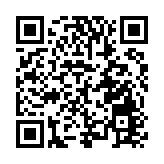 首次中國巡演！阿根廷MALEVO舞團本周坪山大劇院兩場連演