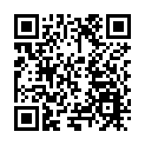 無人機+AI 組合上線   四川天府新區打造低空經濟場景示範區