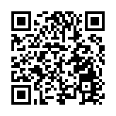 有片︱四川綿飛學院學生主導完成 千架無人機官宣春假通知