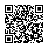 投資6億！賀利氏石英新工廠投產  激活瀋陽鐵西半導體發展新動能