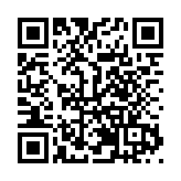 乙巳（2025）年清明公祭軒轅黃帝典禮4月4日在陝舉行