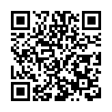 海南成功打造「博鰲零碳示範區」