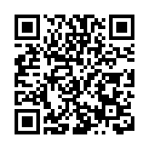 「僑助千企萬品出海」專項行動將於下月在泉州啟動