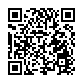 諾獎得主丹·謝赫特曼走進珠海北師港浸大對話  「科學家的使命是改寫教科書！」