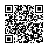 涉金錢糾紛葵涌大隴街2單位遭淋紅油 警拘2男