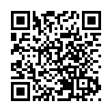 世邦魏理仕籲港府重新檢視新田科技城整體規劃