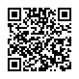 【財通AH】中一籤賺超5萬元 深企矽電股份上市首日大漲200%