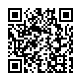 外骨骼打造「高科技遊客」 中國多景區興起智能科技熱