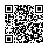 中國海警依法驅離日非法進入中國釣魚島領海船隻