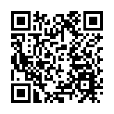 中國央行調整MLF操作方式 不再有統一中標利率