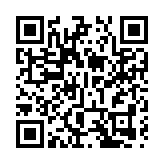 全球瞭望｜德國《商報》：「中國製造」品質越來越高 