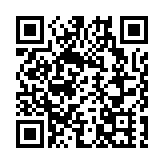 威海警局通報遠洋漁船公海刑事案件：嫌犯已被控制 涉事船隻正在返港