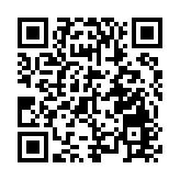 【視聽山東】「龍」的傳人