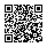 歐盟批准德國50億歐元工業脫碳補貼 