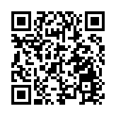 恒安國際去年少賺18% 重點推進海外市場