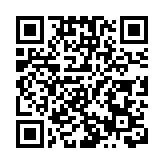 人類細胞譜系大科學研究設施在廣州啟動建設
