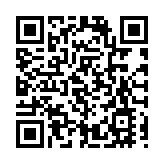 「中巴經濟走廊」核心區：巴基斯坦商人談營商機遇