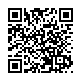 聚才引智共創未來 廣東揭陽春季招聘會3月30日舉行