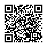 深圳國際仲裁院新一屆仲裁員名冊啟用儀式在前海舉行