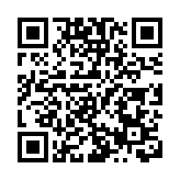 警方旺角打擊非法入境 拘捕11名黑工