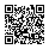 印尼盾對美元匯率跌至亞洲金融危機以來最低水平 