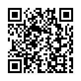 香江潮湧新安之約 黃山屯溪「圈粉」港客