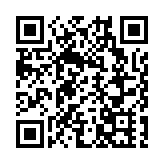 警方聯同海關機場拘捕六旬男 檢值239萬元大麻