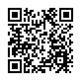 施「清單式管理」  皖黃山徽投集團項目建設提速