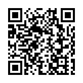 灣區專員到訪深圳 考察低空經濟及機器人發展