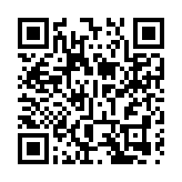 公院收費改革丨團結香港基金：檢討醫療收費架構有助提升可持續性