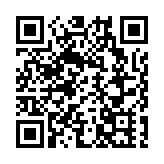 香港法律界舉行全國兩會精神分享會 林定國：加強國際朋友認識本港法律