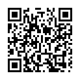 粵港澳大灣區應急救援聯合演練在港舉行