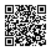 2025北京朝陽亮馬河遊船正式醒春啟航