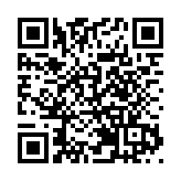 建行(亞洲)全力支持擴大使用「債券通」(北向通)債券抵押品用途的新措施