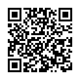 【時尚】將藝術穿上身 率先看藝術感秋冬服飾