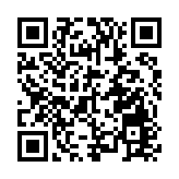 第二屆「海絲」僑商投資貿易大會暨泉州市內外貿高質量發展大會即將啟幕