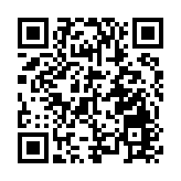 「僑助千企萬品出海」專項行動將於下月在泉州啟動